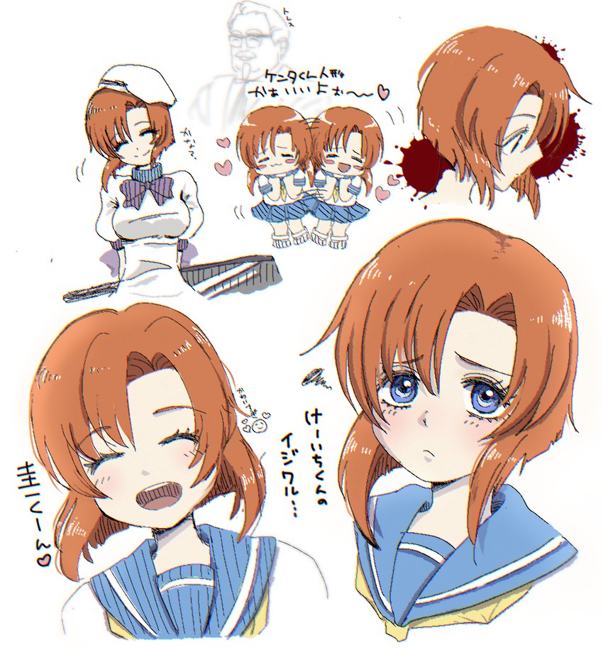 ryuuguu rena (higurashi no naku koro ni) drawn by yuno_ff