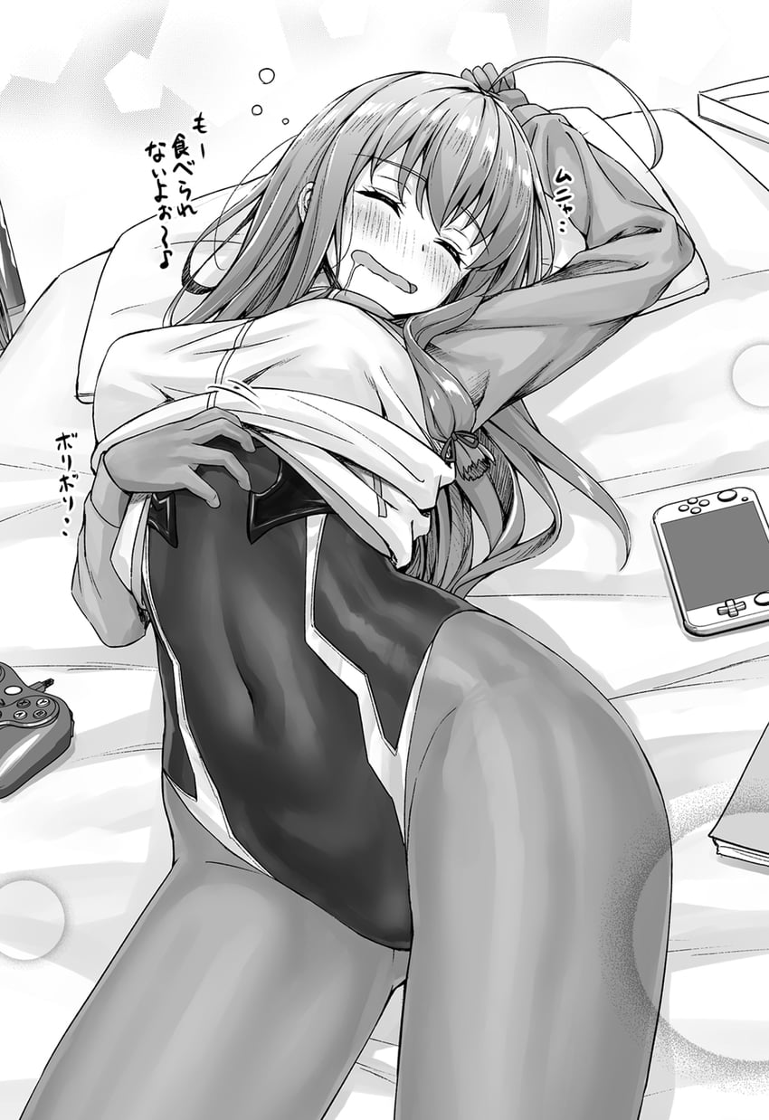 ideura shizuri (neet de otaku na kunoichi to naze ka dousei hajimemashita) drawn by koyuki_(kotatsu358)