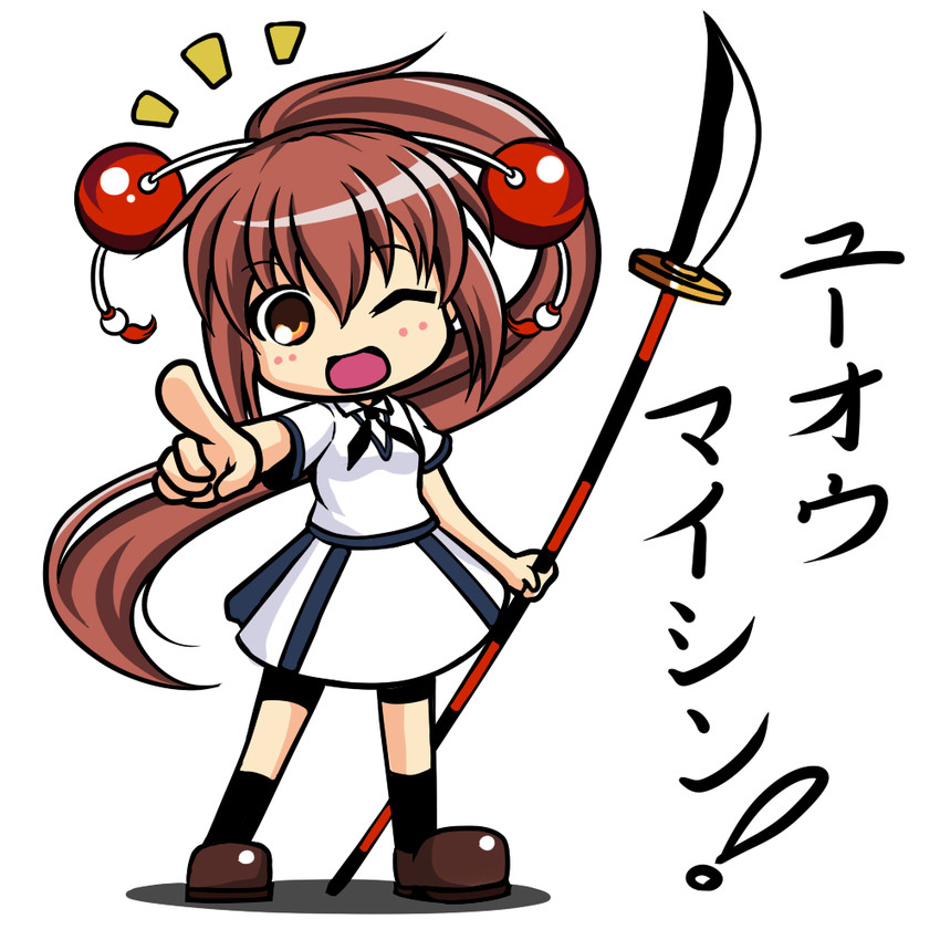 kawakami kazuko (maji de watashi ni koi shinasai!) drawn by aitsugawa_rui
