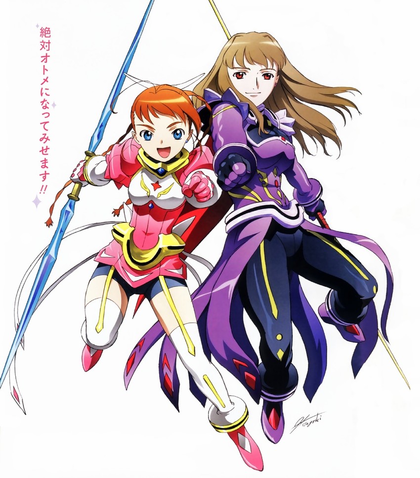 arika yumemiya and shizuru viola (my-otome) drawn by hisayuki_hirokazu