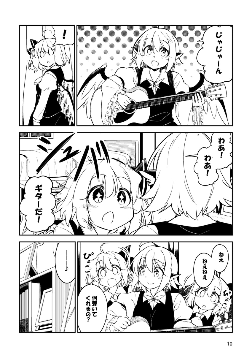 flandre scarlet and mystia lorelei (touhou) drawn by moja_(moja4192)