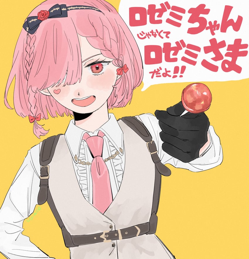 rosemi lovelock (nijisanji and 1 more) drawn by uyoyoyo_mu