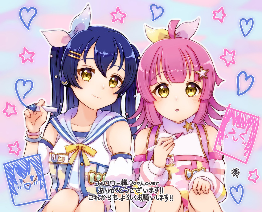 sonoda umi and tennoji rina (love live! and 3 more) drawn by kyaku_tasu