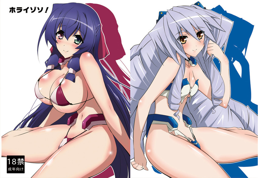 asama tomo and nate mitotsudaira (kyoukaisenjou no horizon) drawn by tsubaki_(tsubakiyasan)