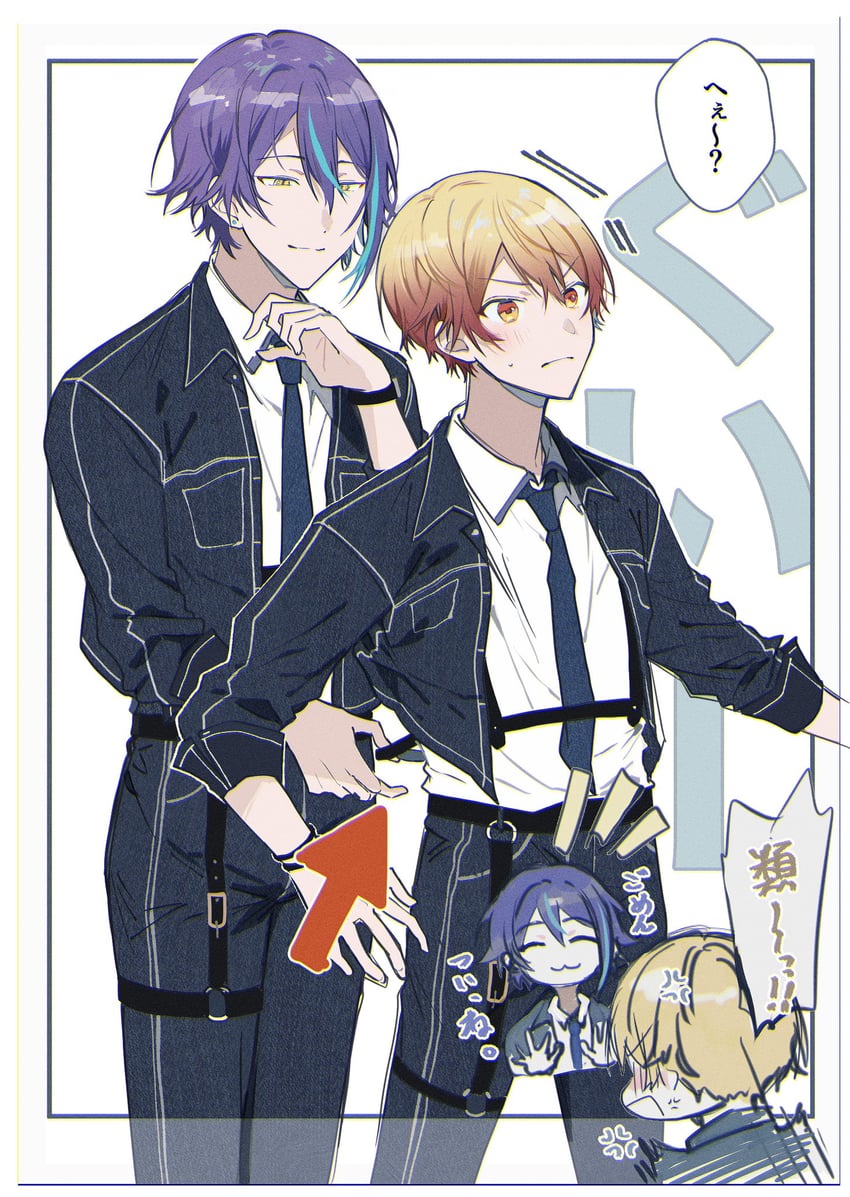 tenma tsukasa and kamishiro rui (project sekai) drawn by manami_(aph-23)