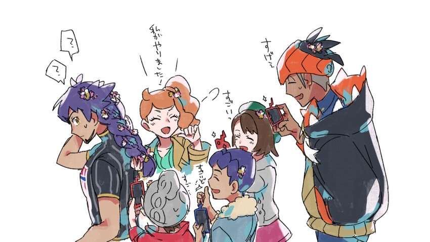 gloria, leon, raihan, rotom, sonia, and 3 more (pokemon and 1 more) drawn by suruga_dbh
