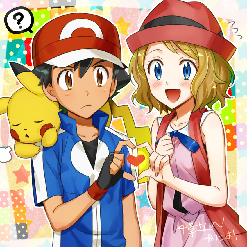 pikachu, ash ketchum, and serena (pokemon and 1 more) drawn by kanimaru