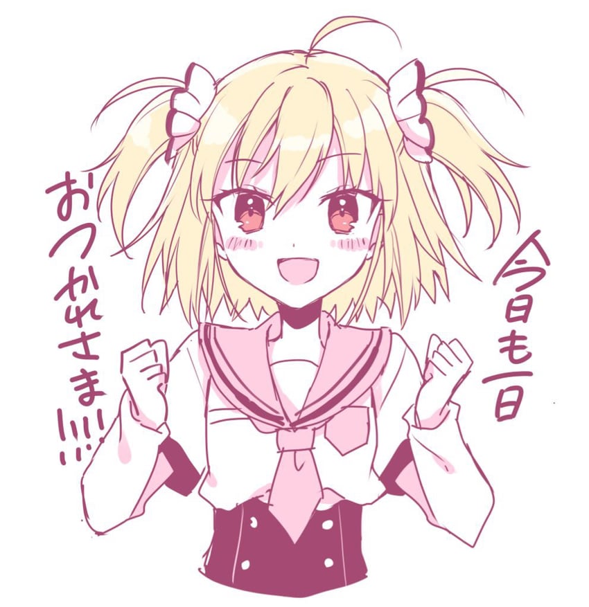 ayano rika (mahou shoujo madoka magica and 1 more) drawn by ayumaru_(art_of_life)