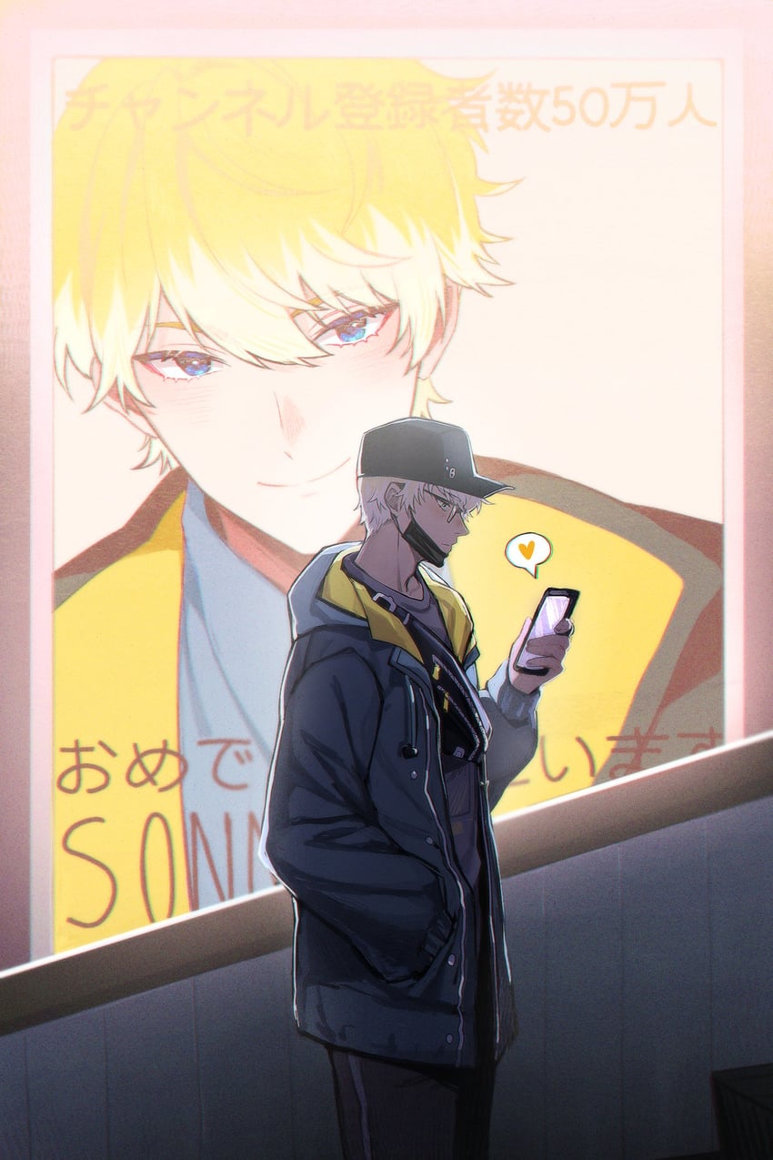 sonny brisko (nijisanji and 1 more) drawn by savi_(byakushimc)