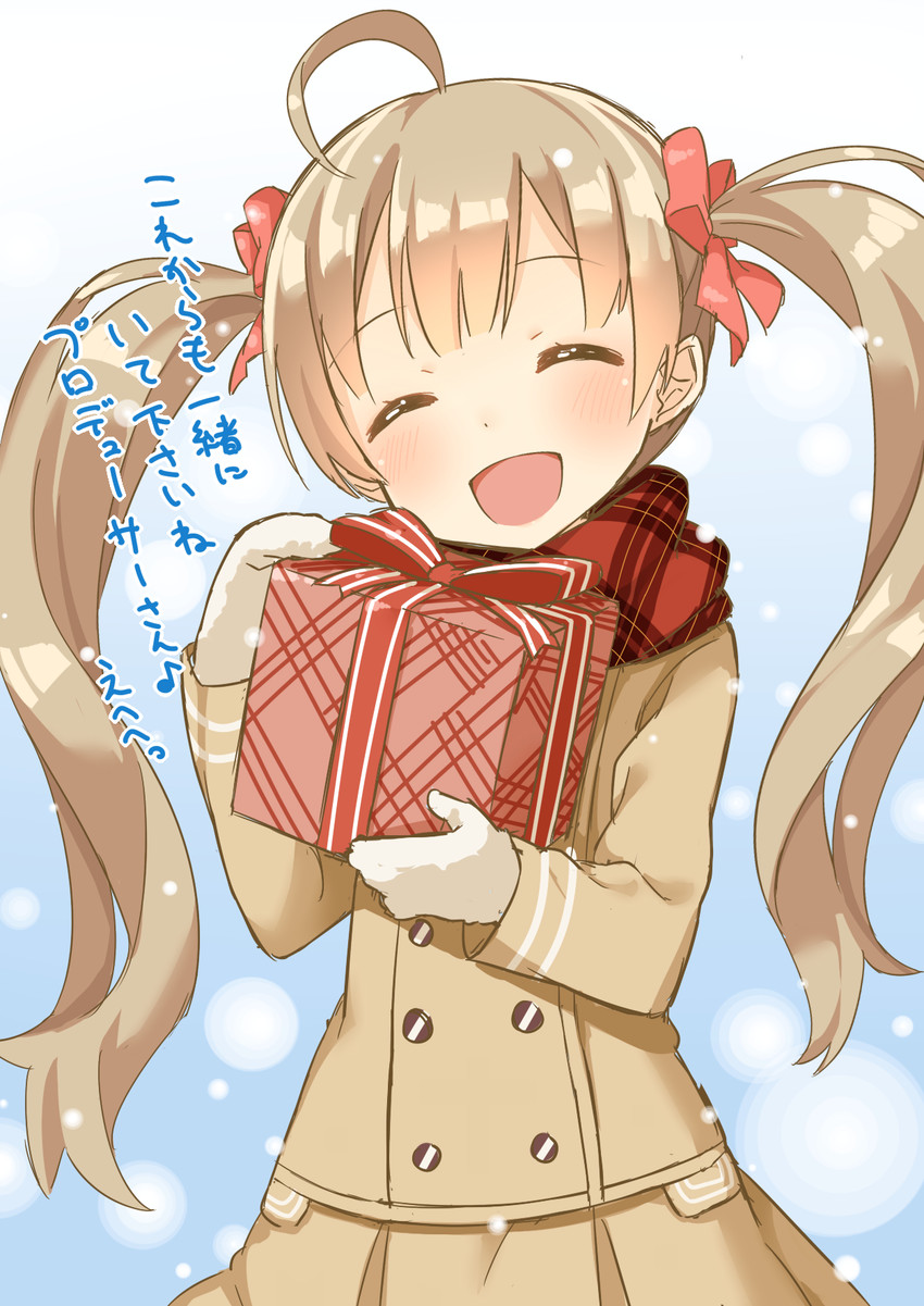 hakozaki serika (idolmaster and 1 more) drawn by muku_(muku-coffee)