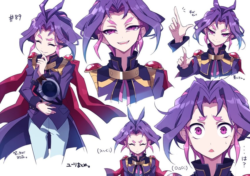 joeri (yu-gi-oh! and 1 more) drawn by yuui1994