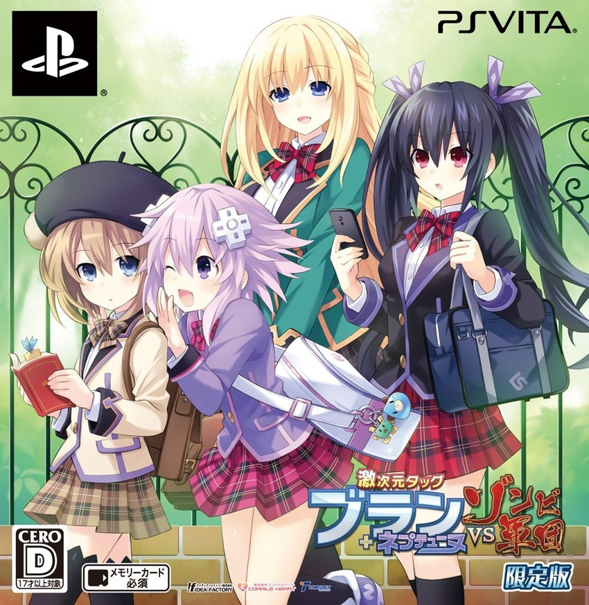 neptune, noire, blanc, vert, skikavader, and 1 more (neptune and 1 more) drawn by tsunako