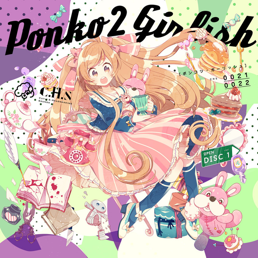 t+pazolite and 1 more drawn by uekura_eku