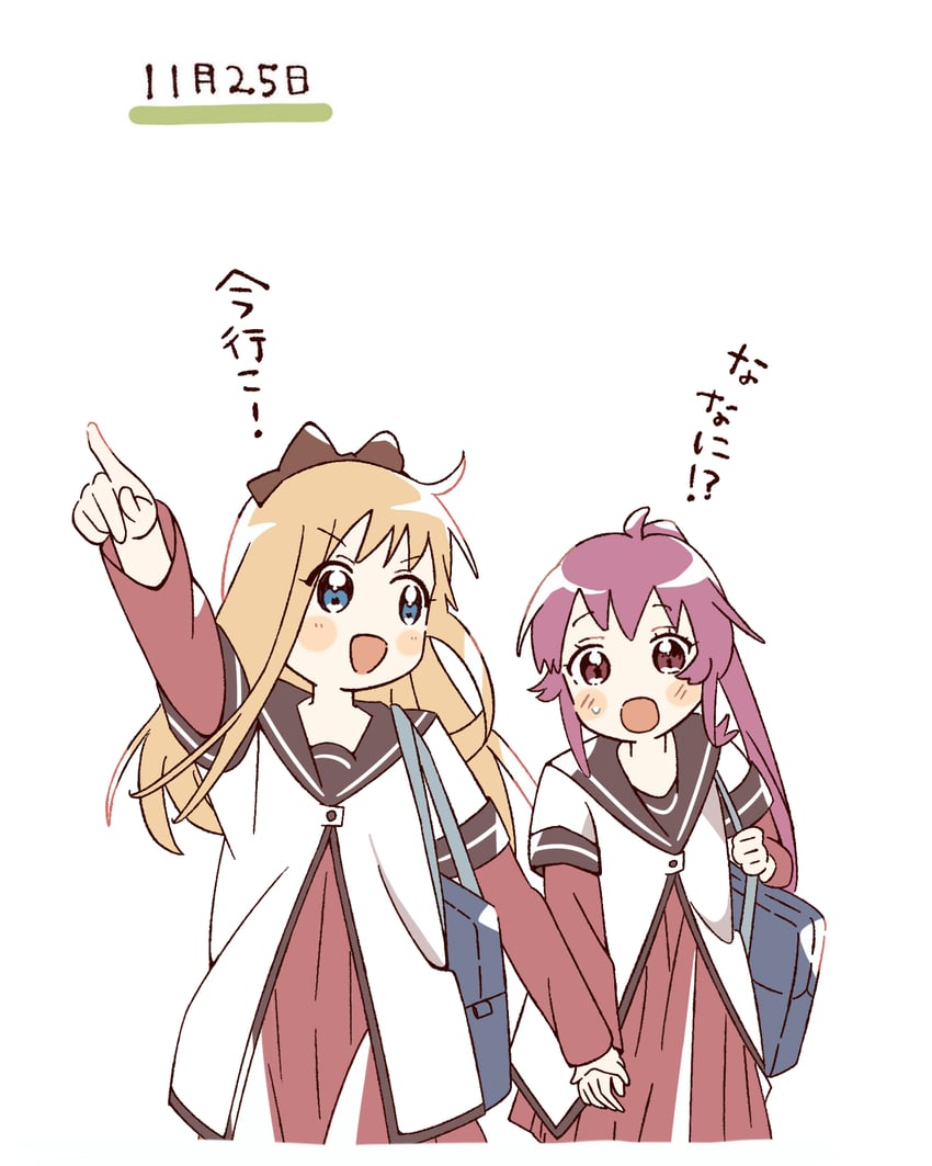toshinou kyouko and sugiura ayano (yuruyuri) drawn by nozomi_mimimi