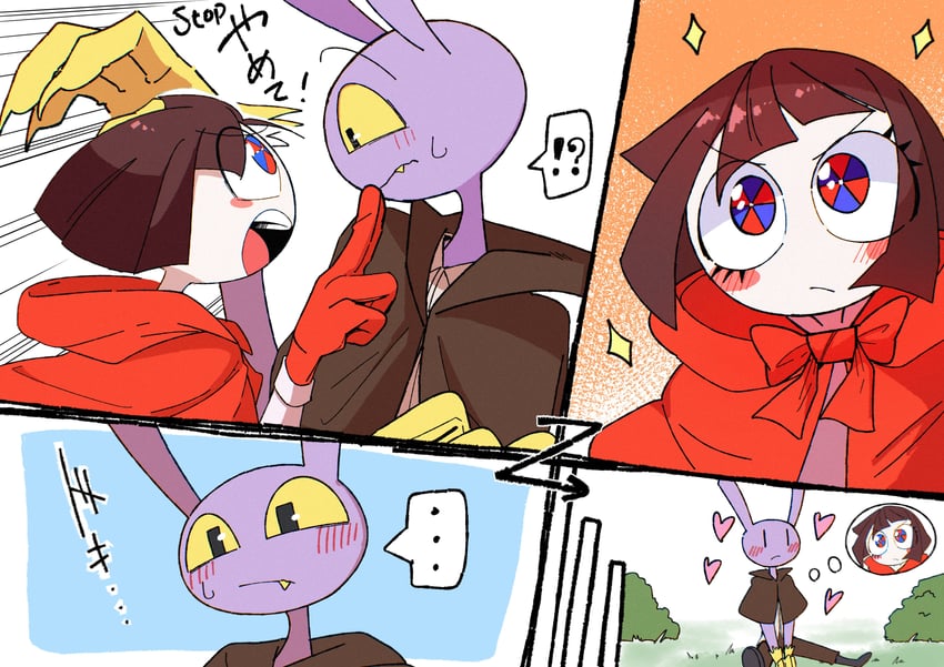 little red riding hood, pomni, big bad wolf, and jax (little red riding hood and 1 more) drawn by matatabi_tukikage