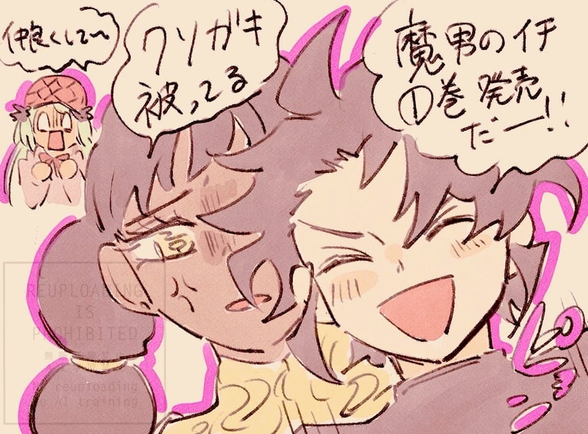 desscaras, ichi, and kumugi (madan no ichi) drawn by heke_the_world