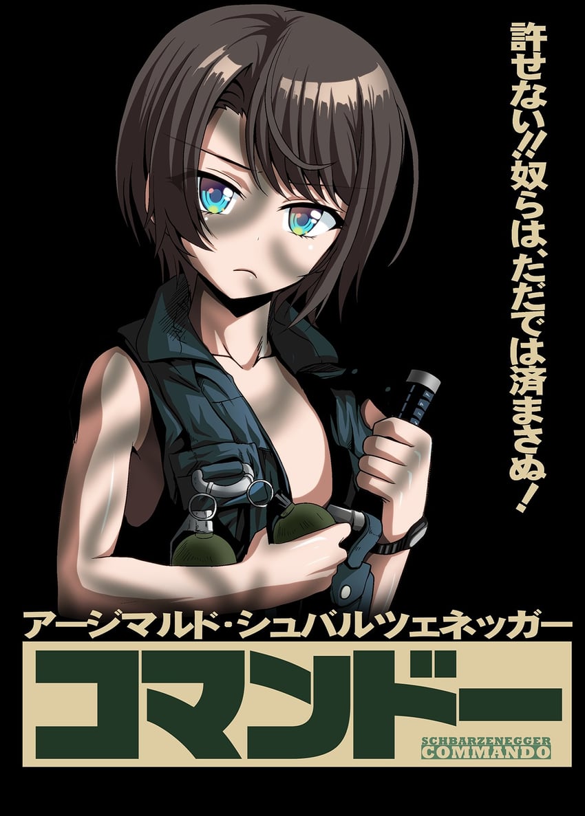 oozora subaru and john matrix (hololive and 1 more) drawn by kamishima_kanon