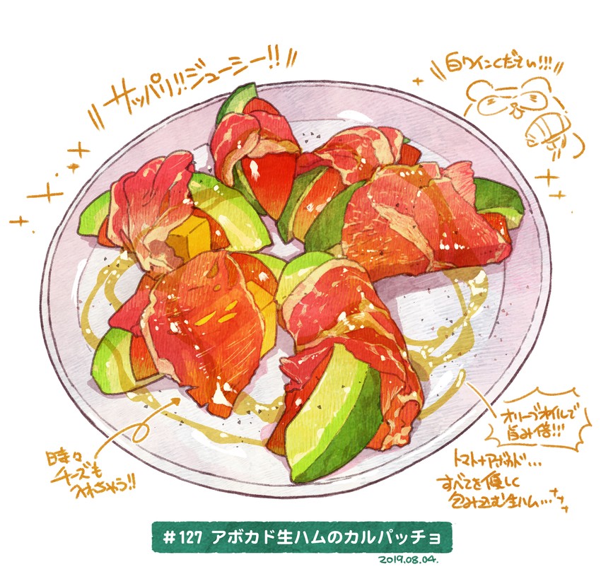 original drawn by momiji_mao