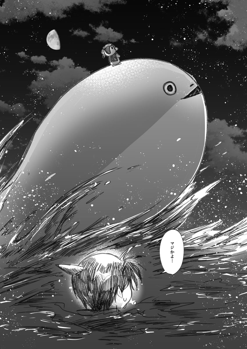 edogawa conan (meitantei conan and 1 more) drawn by tan18-k
