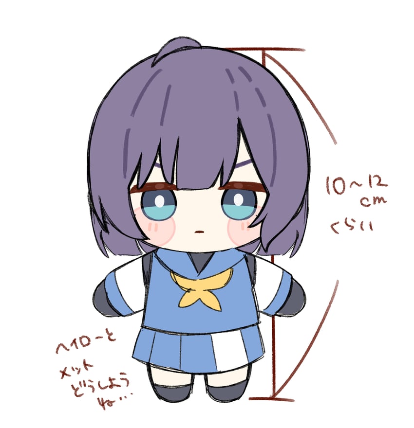 saki (blue archive) drawn by hyakucha