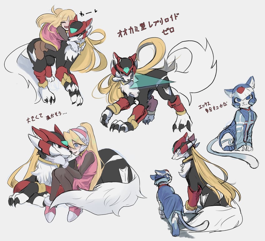 zero, x, zero(z), ciel, cyber elf x, and 1 more (mega man and 1 more) drawn by ktmckpp