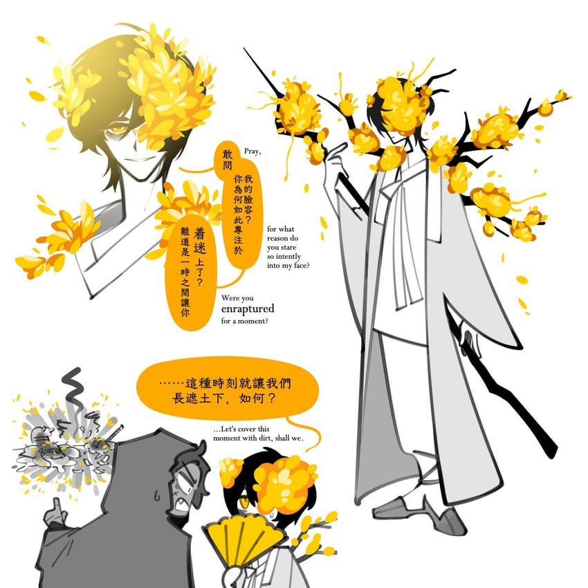 ishmael, sinclair, yi sang, and heathcliff (project moon and 1 more) drawn by homiu