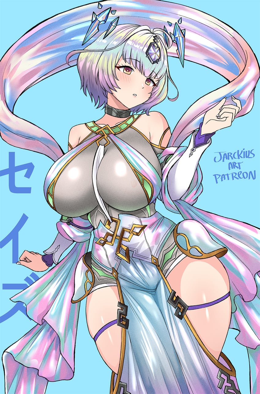 seidr (fire emblem and 1 more) drawn by jarckius