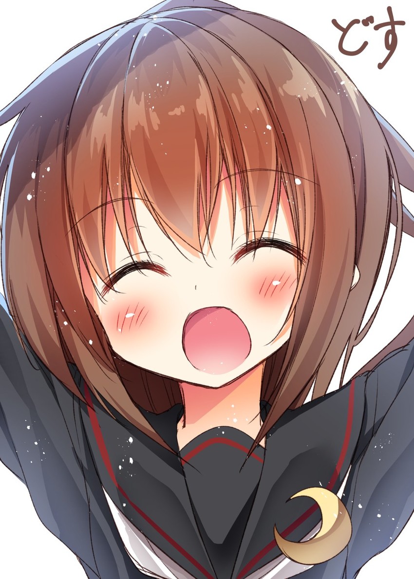 fumizuki and fumizuki kai ni (kantai collection) drawn by dosu_(yodosu)