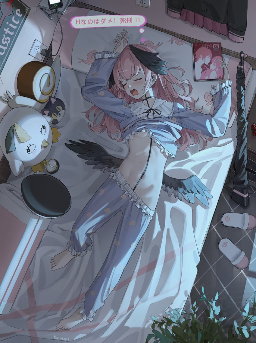 koharu, peroro, and wavecat (blue archive) drawn by dor_m