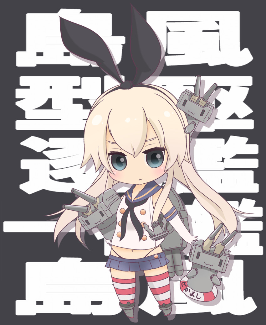 shimakaze and rensouhou-chan (kantai collection) drawn by kakihito_shirazu