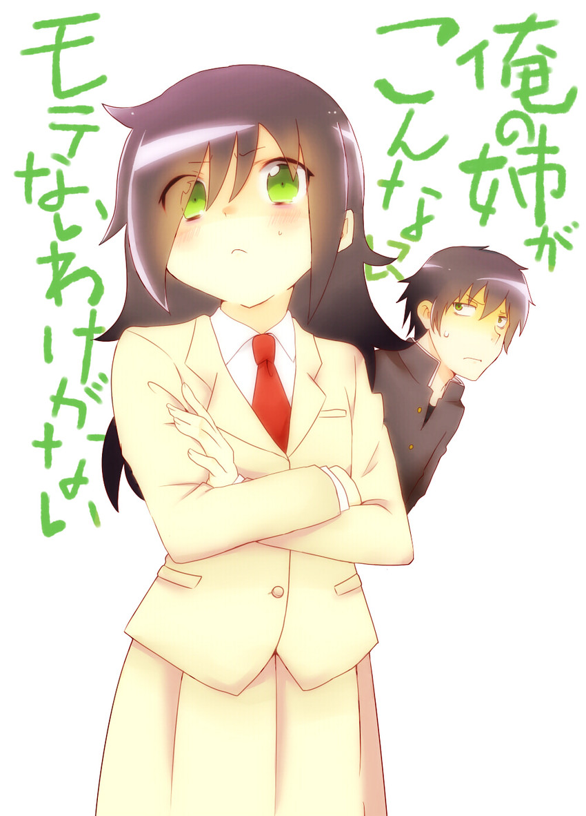 kuroki tomoko, kuroki tomoki, and nakamura yuuichi (ore no imouto ga konna ni kawaii wake ga nai and 1 more) drawn by komatsu_tsumako
