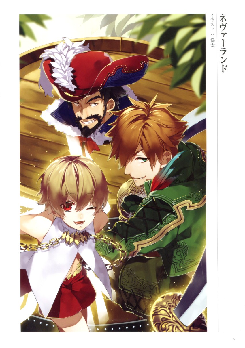 gilgamesh, robin hood, child gilgamesh, and edward teach (fate and 1 more) drawn by teita_(88_taho)