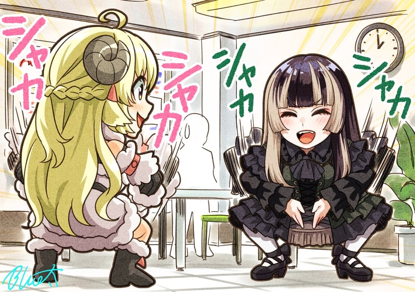 tsunomaki watame and juufuutei raden (hololive and 1 more) drawn by buru-dai