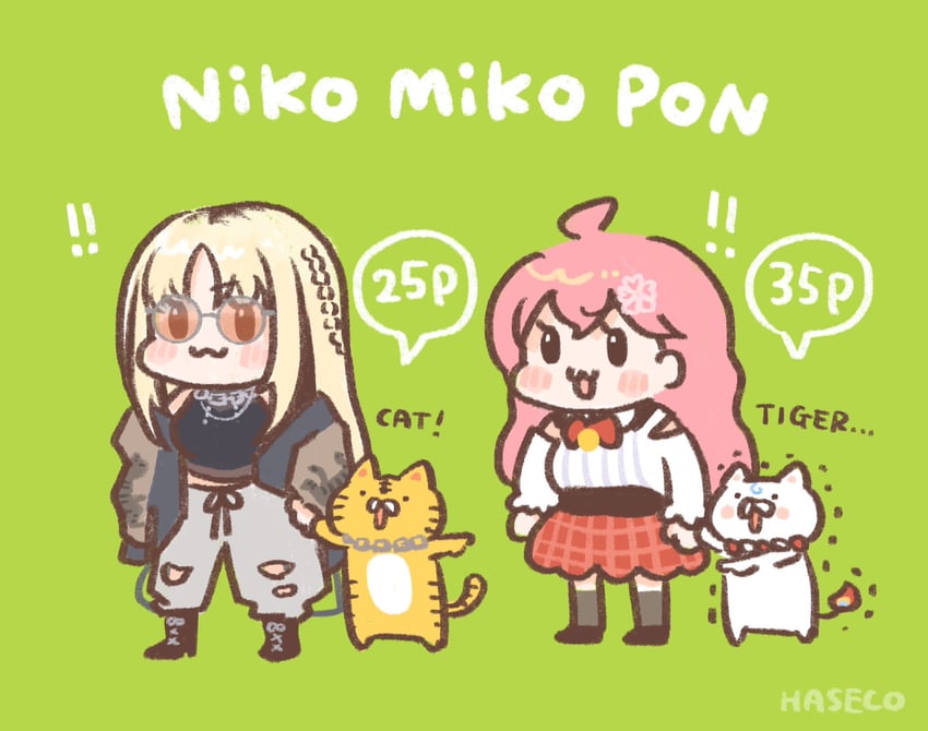 sakura miko, 35p, and koganei niko (hololive and 1 more) drawn by haseco777