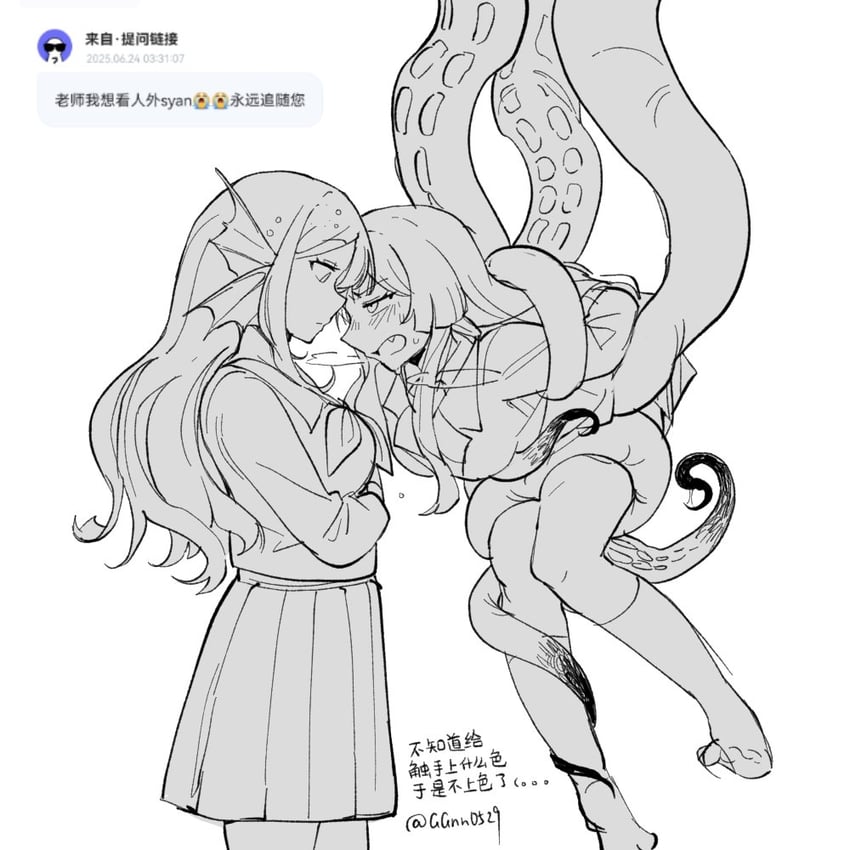 chihaya anon and nagasaki soyo (bang dream! and 1 more) drawn by guagua977