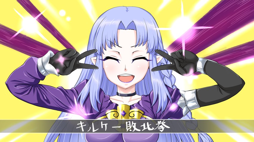 medea (fate and 2 more) drawn by miyabe_makoto