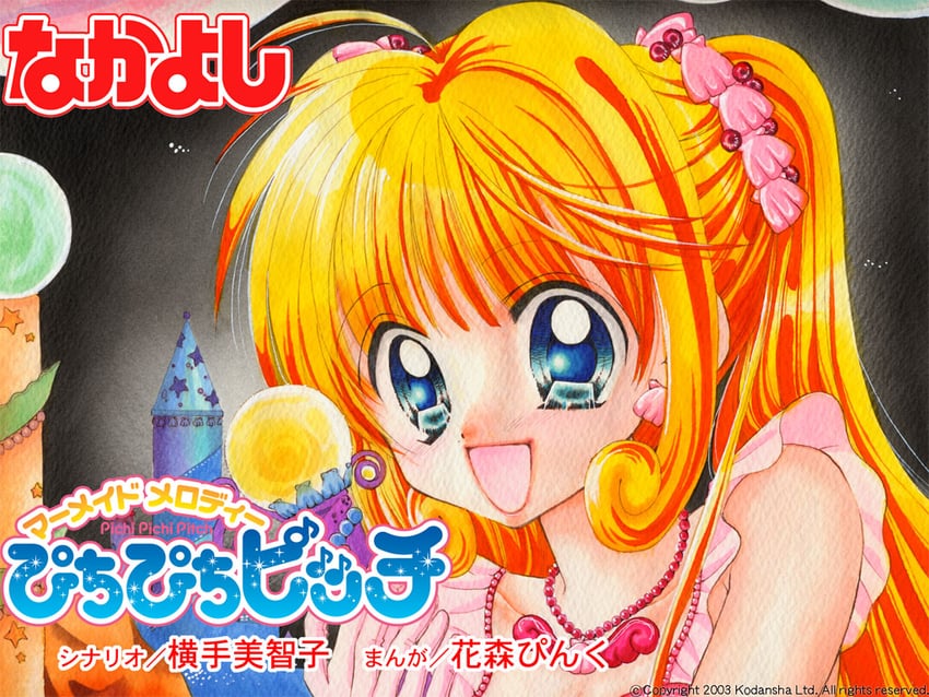 nanami lucia (mermaid melody pichi pichi pitch and 1 more)