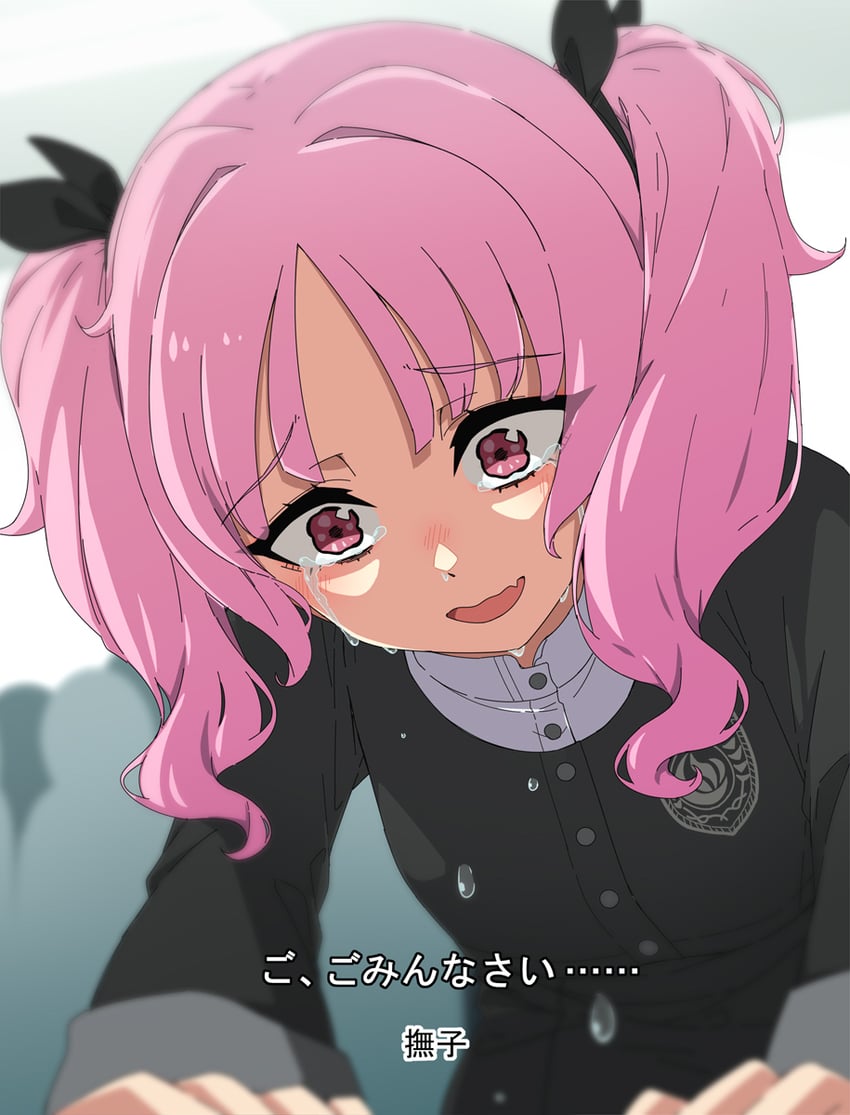 aoi nadeshiko (idolmaster and 1 more) drawn by necono_(nekonosora1207)