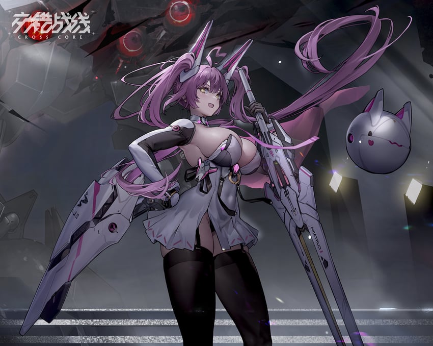 curtana (crosscore) drawn by surfing_orange