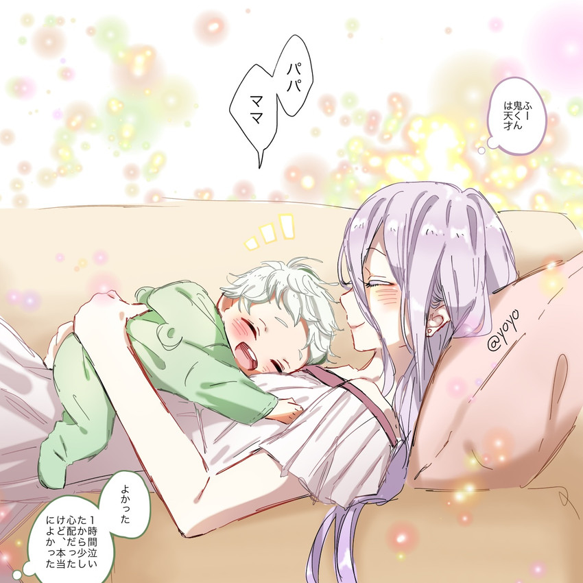 shiraori and wrath (kumo desu ga nani ka?) drawn by yoyo94919569