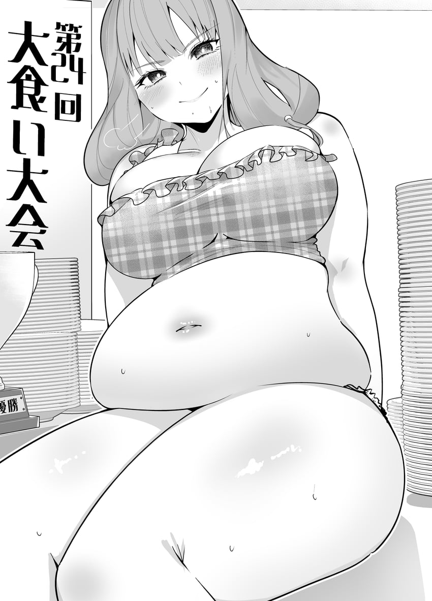 iino miko (kaguya-sama wa kokurasetai ~tensai-tachi no renai zunousen~) drawn by terano_haruma
