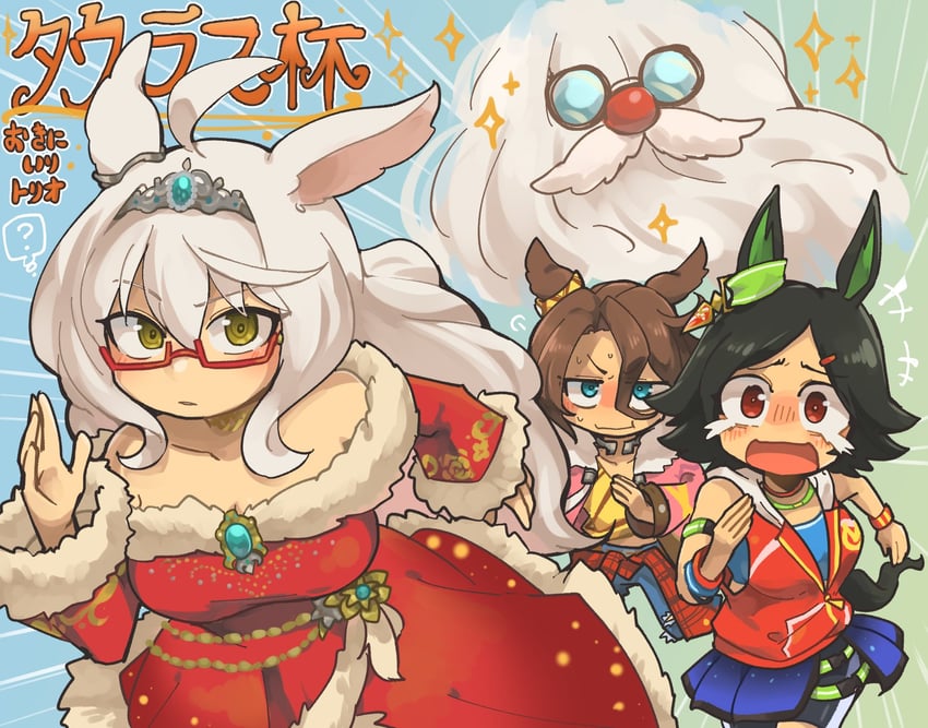 narita taishin, winning ticket, and biwa hayahide (umamusume) drawn by jiima_tarou