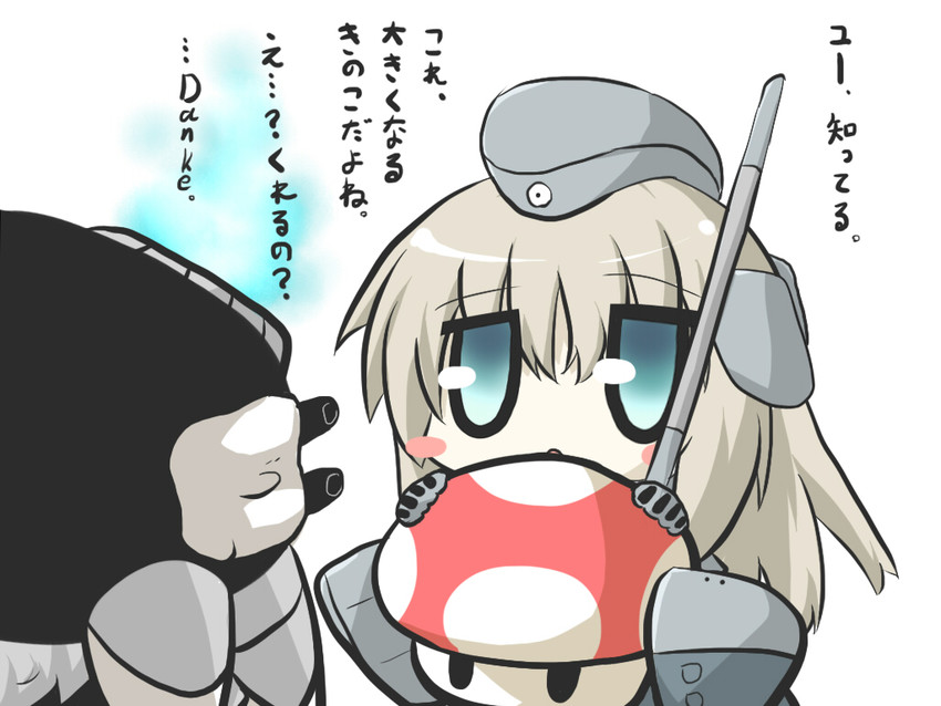 wo-class aircraft carrier and u-511 (kantai collection and 1 more) drawn by goma_(gomasamune)