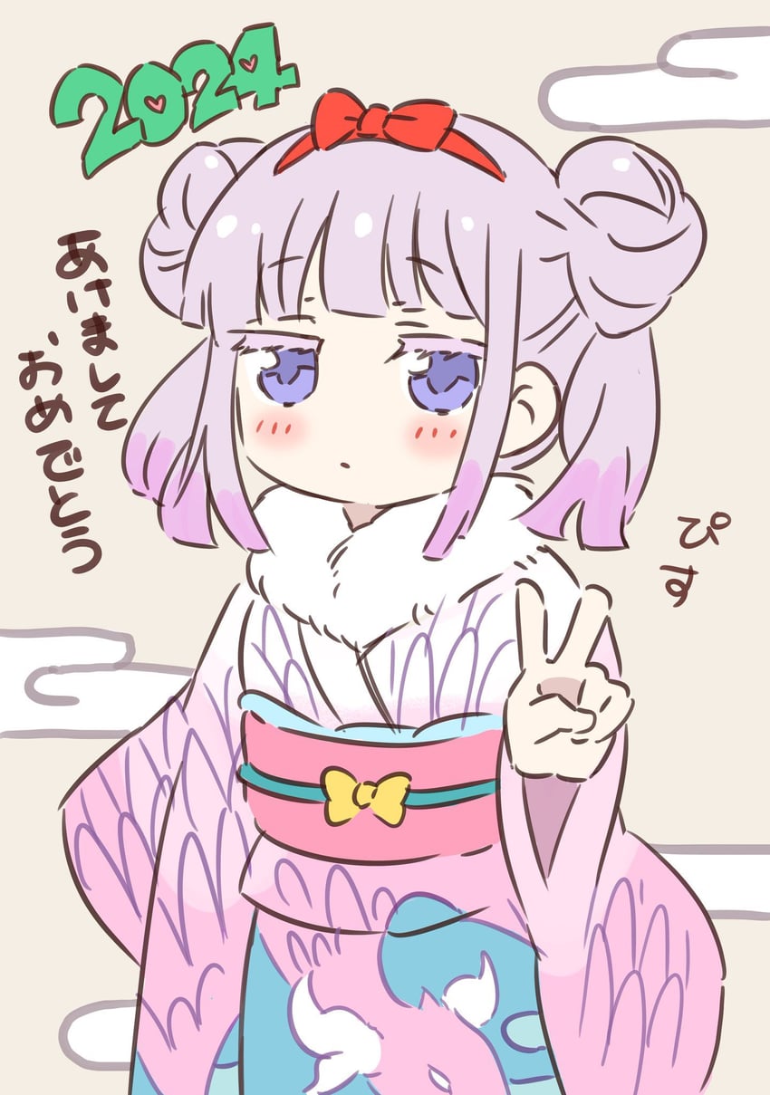 kanna kamui (kobayashi-san chi no maidragon) drawn by anyadesu_yo