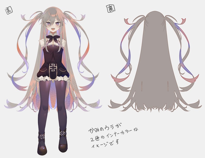 hijirime laeria (indie virtual youtuber) drawn by miwasiba