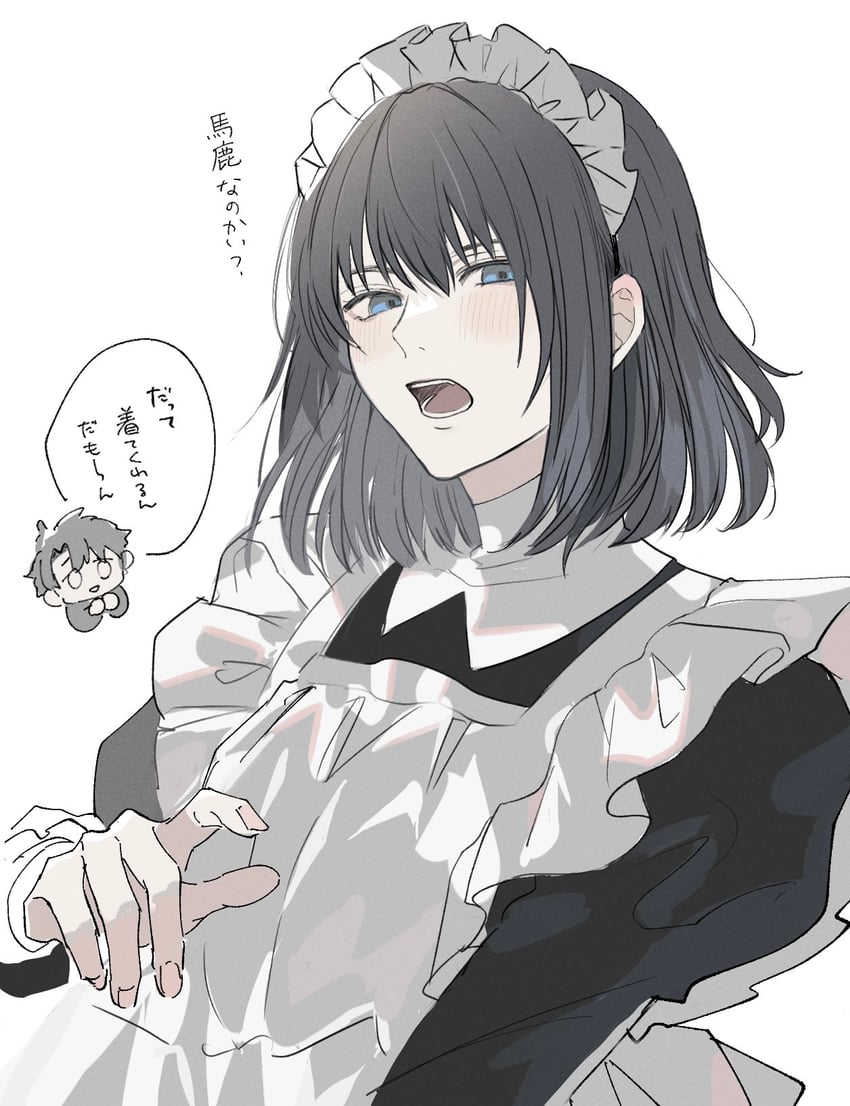 fujimaru ritsuka and oberon (fate and 1 more) drawn by oyasumi_dm