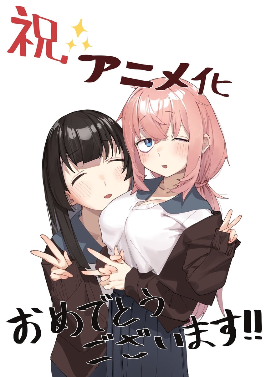 michinoku komaro and terui arisu (seitokai ni mo ana wa aru!) drawn by rikuhito_juusan