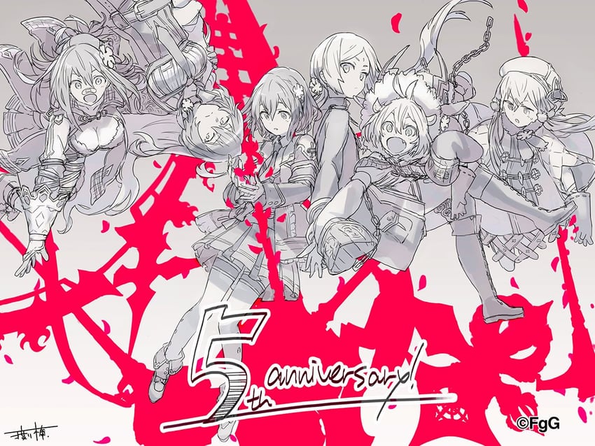 longinus, parashu, chiyou, ness, gridarvol, and 1 more (phantom of the kill) drawn by watarubou
