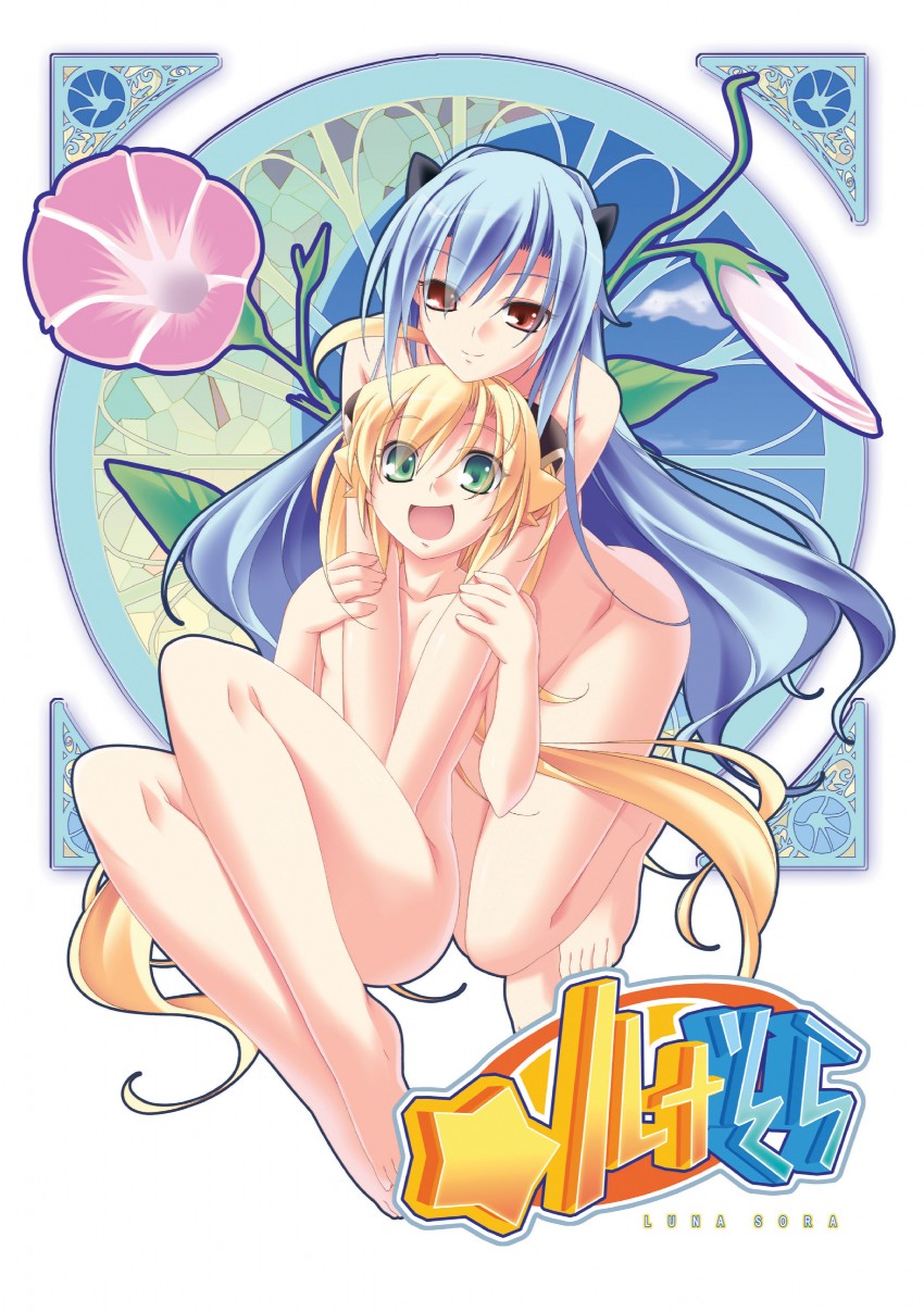 luna and sora (luna sora) drawn by akinoko