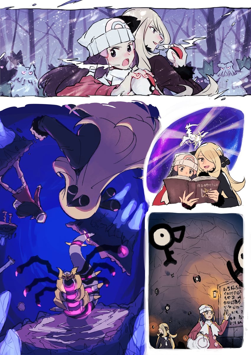 dawn, cynthia, giratina, arceus, unown, and 6 more (pokemon and 2 more) drawn by chikiso